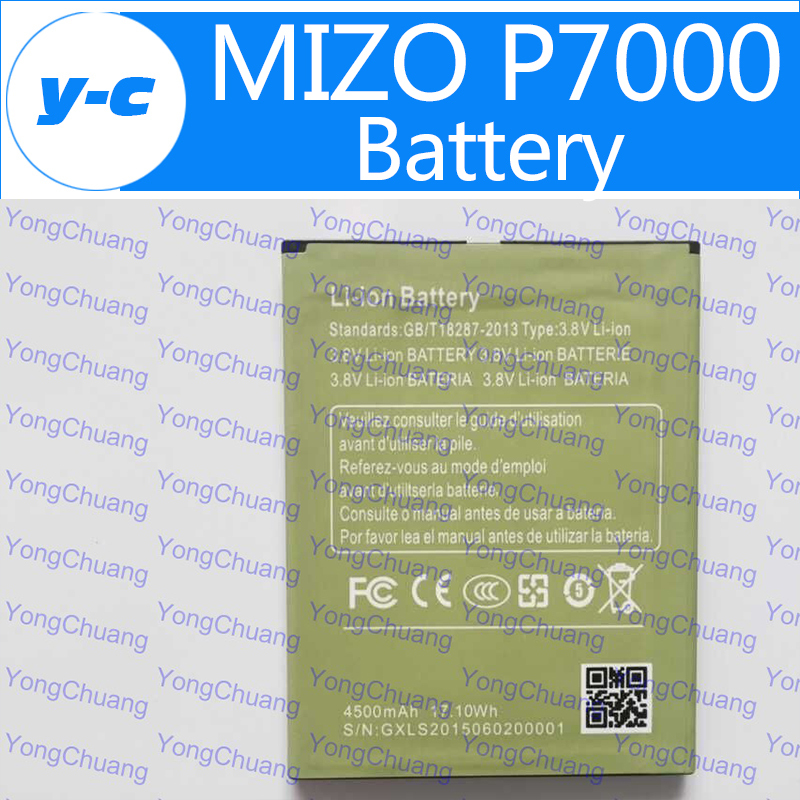 Mizo P7000  BT41 4500  -  bateria   MIZO P7000 Smart 