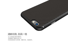 For Iphone 6S 6 Ultra Thin Cover Nillkin Synthetic Fiber + PP Luxury Hard Back Case For Iphone6s + Built-in Iron Shell Car case