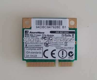 qualcomm atheros ar9485 wireless network adapter driver