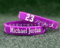 100pcs 7 colors available silicone power bracelet with NBA star Jordan Memorial Edition balance wristband DHL