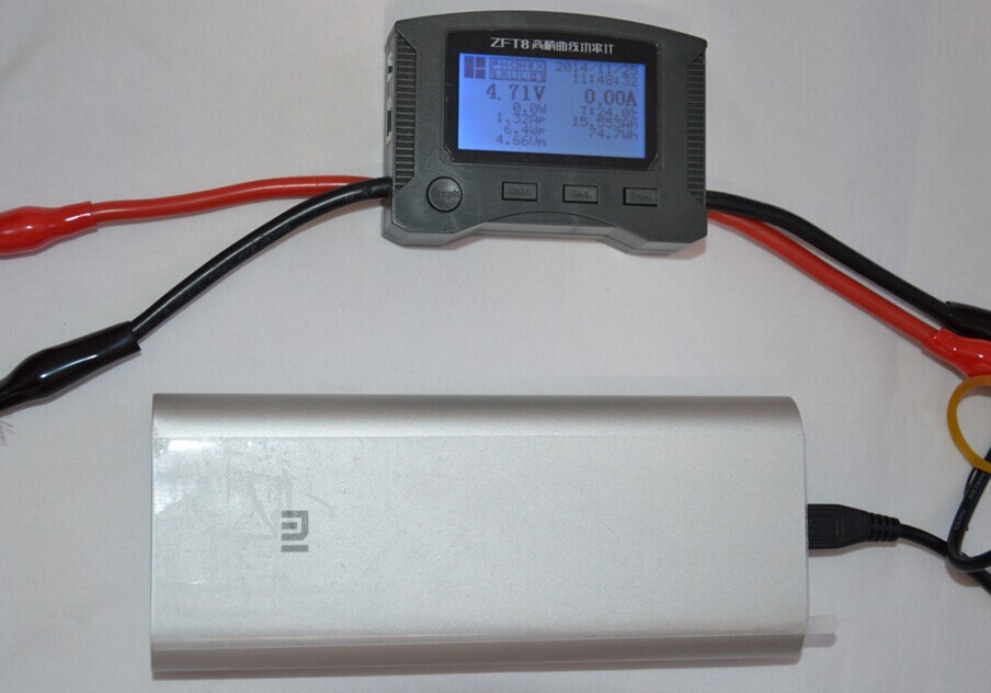 16000MAH test capacity 2