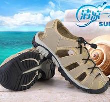 2016 New Male Summer Sandals Breathable Comfortable Outdoor Beach Sandals Hollow Flat Slippers SIZE 39-44 Free Shiping