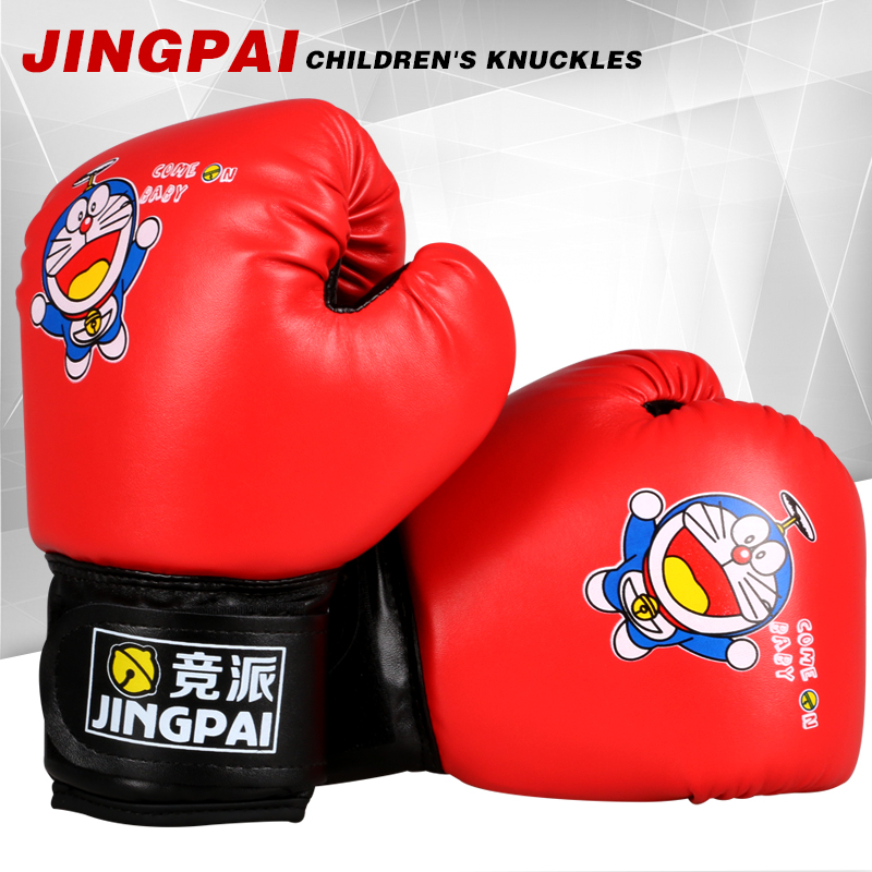 Punching Bag Buy For Cheap