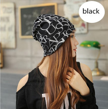 Newest Fashion Korean Women Classic Hip Hop English Letter Multi Purpose Baggy Hat Unisex Scarf Beanie