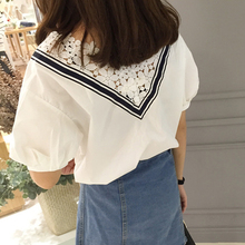 Mihoshop Ulzzang Korean Korea font b Women b font Fashion Clothing all match set loose head