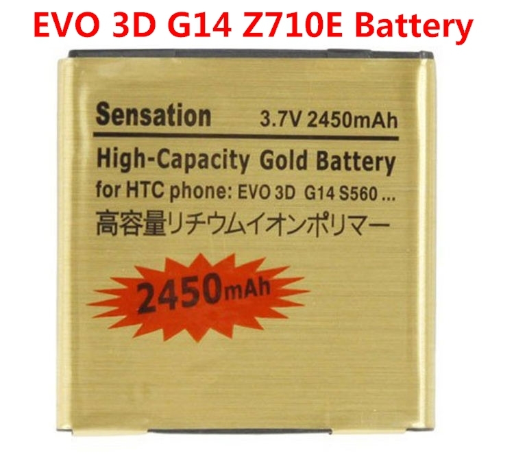 2450mAh Golden Battery For HTC Sensation XE Pyramid 4G Z710E G14 BG58100 Phone Battery