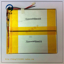 Патриот аккумулятор N10 N10 синие дьяволы W25HD W30HD quad двухъядерный планшет аккумулятор