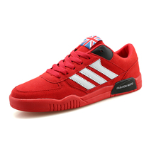 man shoes 2016 NEW men shoes zapatos hombre 3 colors luxury shoes for men calzado hombre zapatillas chaussure breathable shoes