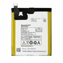 100% New BL220 Replacement Battery for Lenovo S850 S850T