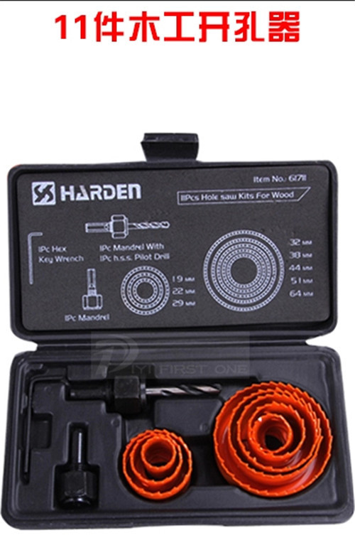 High Quality Harden 11pc hole saw bit kit holesaw 3 4 2 1 2 Coated Drill