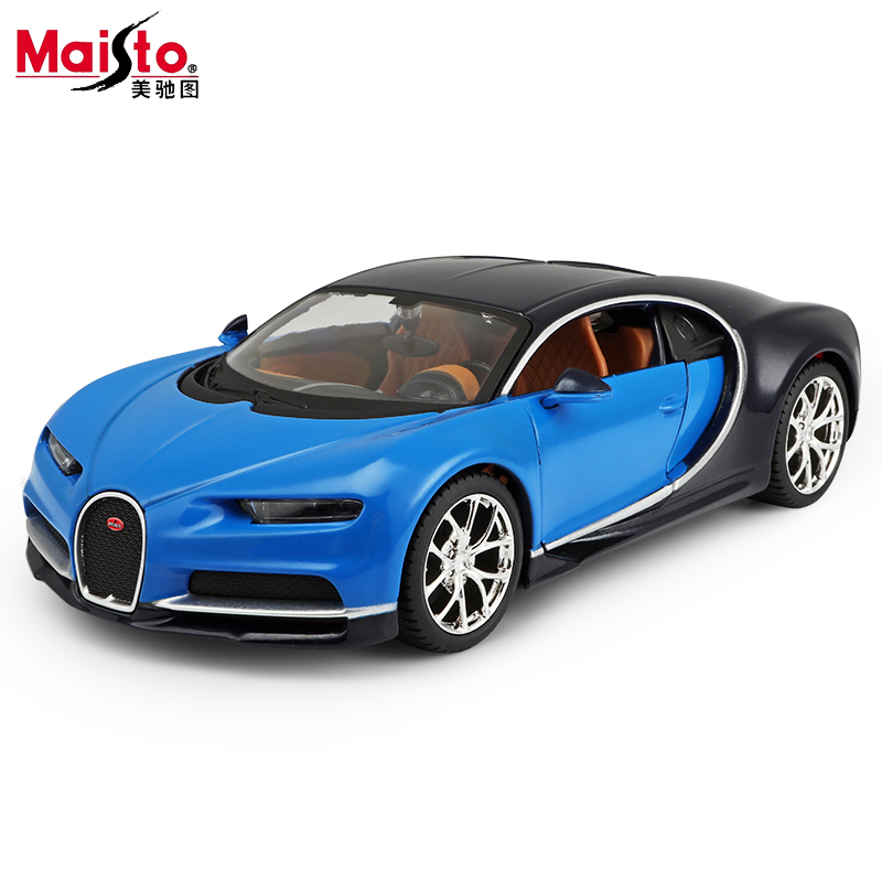 Get Cheap Bugatti For Sale Aliexpress get cheap bugatti for sale aliexpress