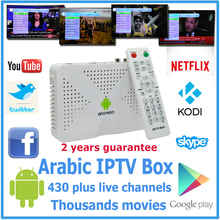 Best Arabic IPTV 600 Android tv box with Arabic channles support XBMC/KODI better than loolbox MAG250 CS918 TV Box