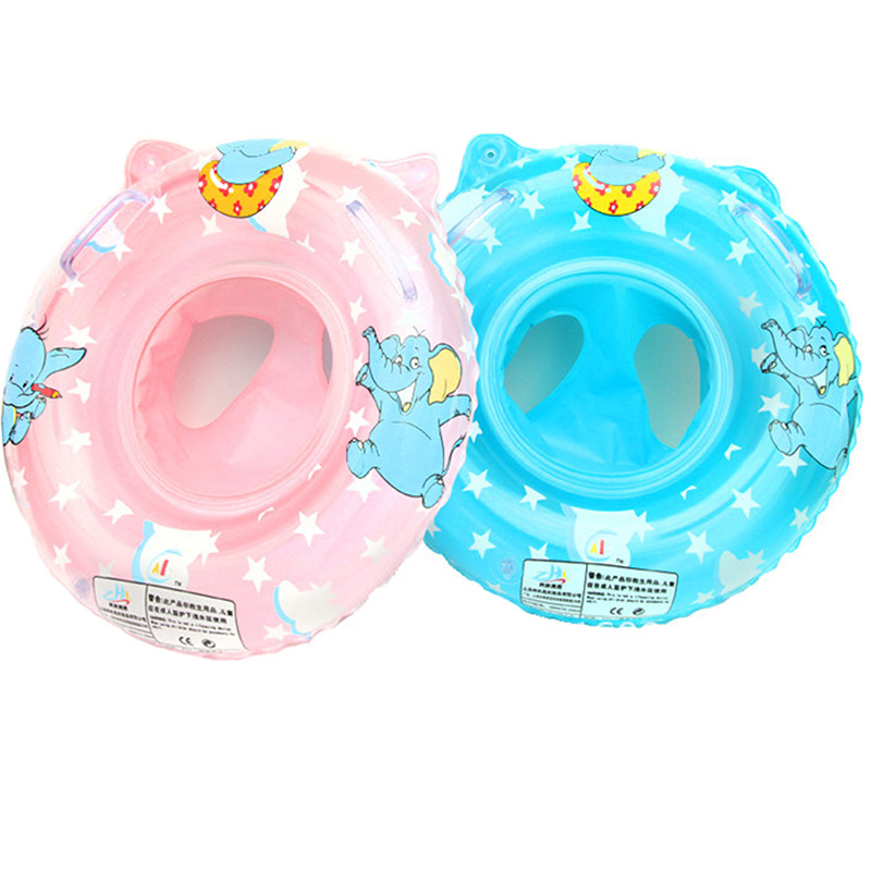 Baby Rubber Ring Seat Baby Rubber Ring Seat