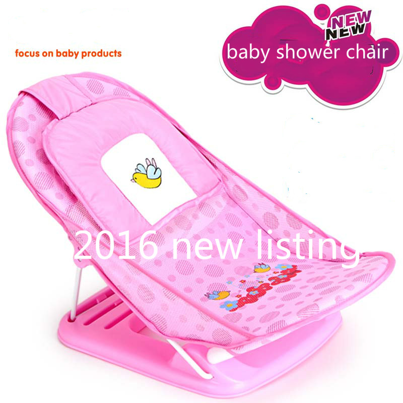 2016 Babymultifunctional Folding Bath Chair Newborn Baby Safe Shower Chair, Infant Non slip Bath
