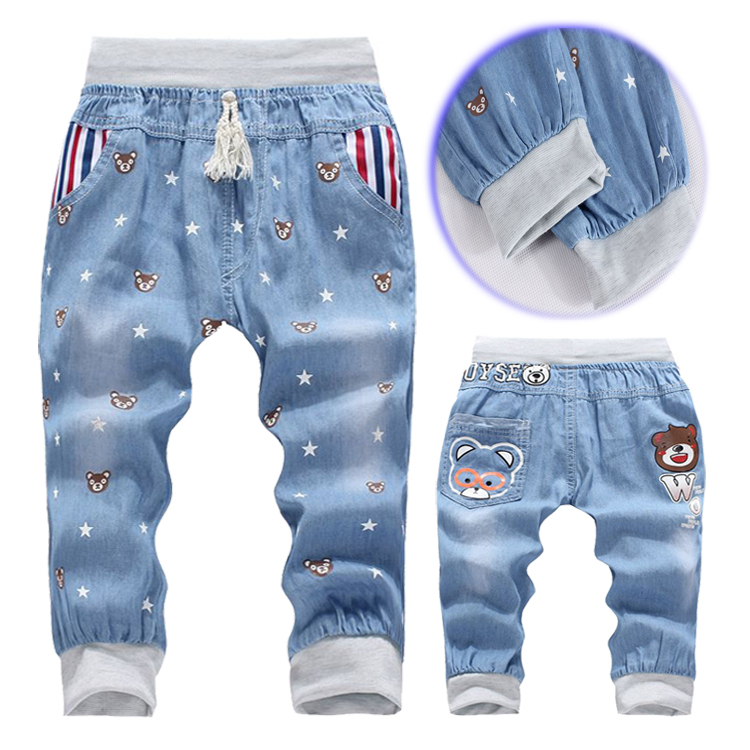 baby boy jeans trousers 