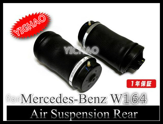       mercedes-benz W164 GL ML  -- 2 .