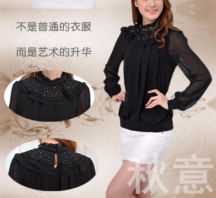 chiffon blouse 3