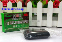 3pcs/lot 2015 New Tourmaline Soap For Face & Body Beauty Healthy Care Black Bamboo Charcoal Soap Free Shipping