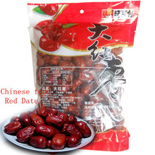Chinese Food 500g Big red dates Highly Quality green natural dried fruit health Red Jujube Enrich