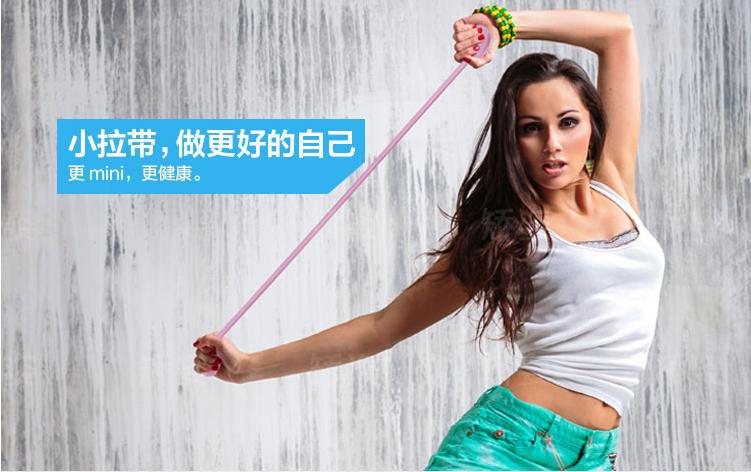  1pc resistance bands ball exercise rope silicone resistance training bands free shipping