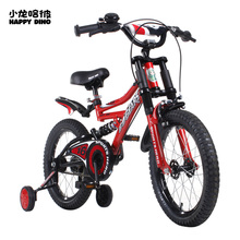 Dragons ha Pet Stroller LB1696 double shock widened tire wear 16 inch children bicycle