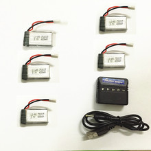 RC Drone JJRC H31 Lipo Battery 3.7v 400mAh Waterproof Drone h31 Battery H31-011 JJRC H31 Battery + 5in1 Cable Charger