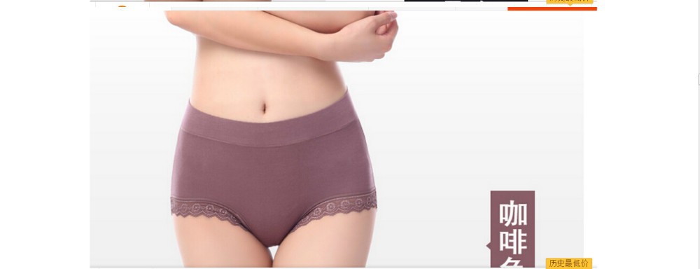 Трусики с доступом и бантом Erolanta Mia, белые, 54-56 УТ-00004500XXXL/4XL - Erolanta - Трусики с доступом - Купить