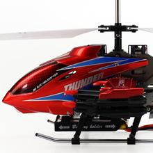 Remote control helicopter model aircraft F187 shatterproof charge can be fired bullets fighter