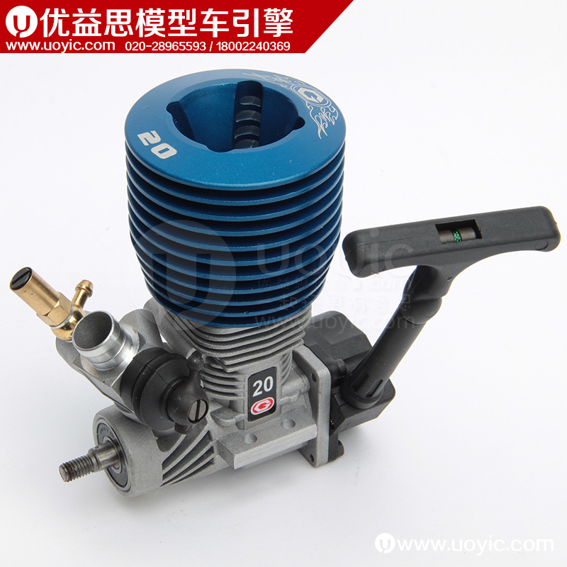 Rc hobby shop pekin il, nitro fuel for rc cars price, drone vision directe 20 Rc hobby shop pekin il, nitro fuel for rc cars price, drone vision directe 20