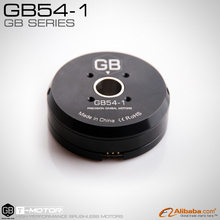 T-motor high torque low speed Gimbal Motor GB54-1 KV33