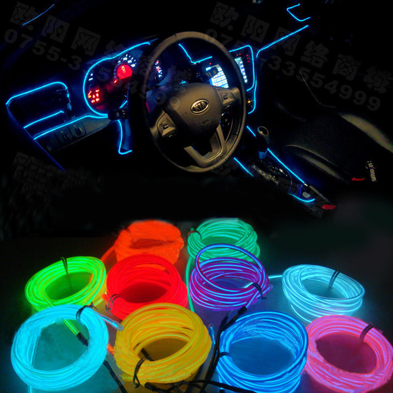 Neon Decoration Interieur. beautiful mode decoration interieur ... Neon Decoration Interieur. beautiful mode decoration interieur ...