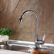 High Quality ! New Chrome Hot/Cold Mixer Water Tap Basin Sink Kitchen Bathroom Wash Basin Faucet NF1