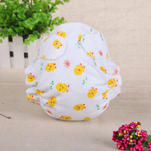 1 Piece 2015 New Newbron Baby Diapers Infant Cloth Diaper Reusable Nappies Washable Diaper Cover Cheap