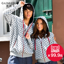 Couple pajamas song Riel casual and comfortable fashion wave point long-sleeved sweater men and women home service package Rainb