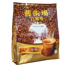 Old town white coffee original instant coffee three in 480g 12 bag