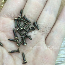 Factory outlets self tapping screws Phillips head screws self tapping screw specifications Screw