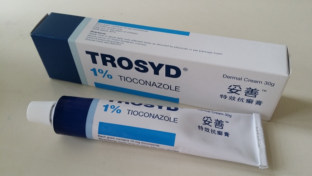 New Pfizer Trosyd 1% Tioconazole Jock Itch Foot Antifungal New Pfizer Trosyd 1% Tioconazole Jock Itch Foot Antifungal