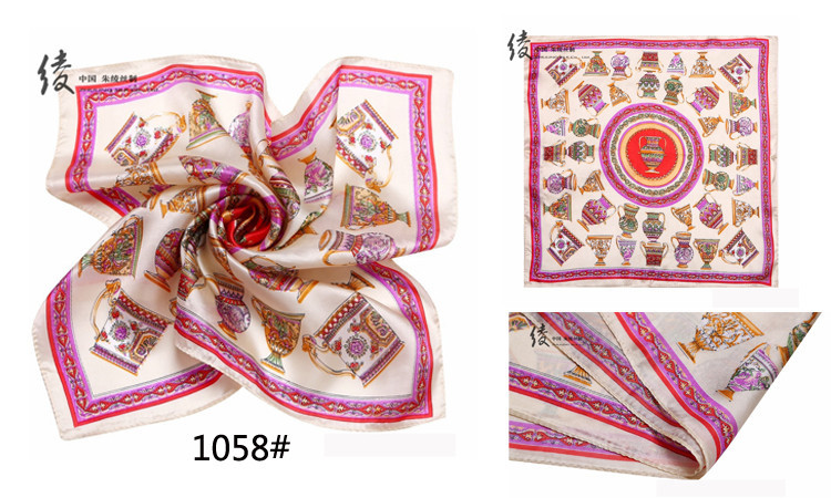 1058-bandana