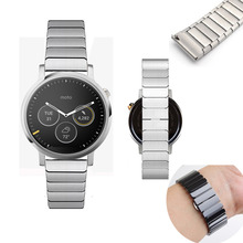 Premium 316L Stainless Steel Watchband For MOTO 360 1st & 2nd generation Men Smartwatch 22mm 24mm Butterfly Clasp
