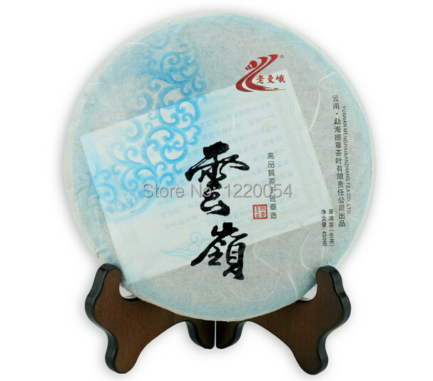 Pu er Raw Green Tea 2011 Lao Man E YunLing Unfermented Qing Sheng Cha 400g 