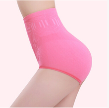 Ms. abdomen waist Seamless underwear antibacterial package hip shorts slim shape Seamless corset underwear Legs