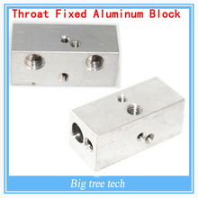 3D printer parts extruder throat fixed block aluminum block 32*13*13mm MK8 for I3 printer