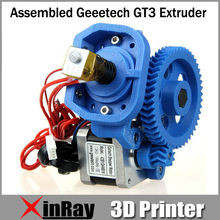 Free Shipping Hot Selling Assembled Geeetech GT3 Extruder 3d Printer Accessories GT035
