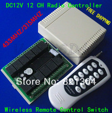 DC12V 12 CH Radio Controller RF Wireless Remote Control Switch 315MHZ Relay Wireless Receiver and Transmitter