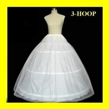 2016 Hot Sale 3 Hoop Ball Gown Bone Full Crinoline Petticoats For Wedding Dress Wedding Skirt Accessories Slip
