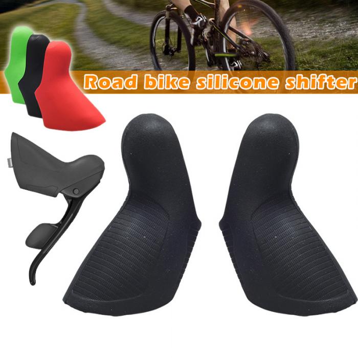 bike brake lever cover
