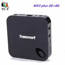 10pcs Tronsmart MX3 Plus Amlogic S812 TV BOX Quad Core 2.0GHz 2GB+8G 4K H.265 XBMC OTA 2.4G/5GHz Dual WiFi IPTV Media Player
