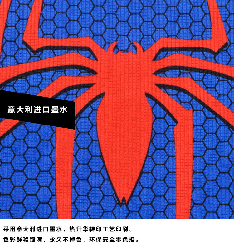 2379704126_1169587860