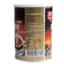 coconut milk powder cofe tassimo dolce gusto Hainan specialty spring triple instant coffee 400 Gram 2