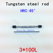 3mm diameter tungsten steel rod can grind into any required tools tungsten bar carbide tungsten burs
